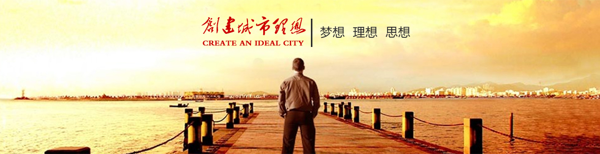 深圳市華科星科技有限公司